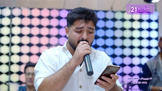 ابی سامانی موزیک پری جان تصویربردار کاظم وثوق 09153710499