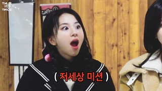 قسمت 3 برنامه Time to twice فصل 15 (TDOONG Tour)+ زیرنویس فارسی