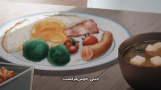 انیمه چینسا من قسمت 5 با زیرنویس چسیبده فارسی Chainsaw man