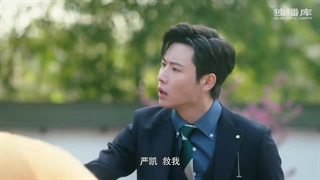 قسمت6 سریال چینی (روزگار دلنشین باتو بودن)+زیرنویس فارسی