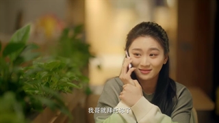 قسمت16 سریال چینی (روزگار دلنشین باتو بودن)+زیرنویس فارسی