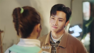 قسمت23 سریال چینی (روزگار دلنشین باتو بودن)+زیرنویس فارسی