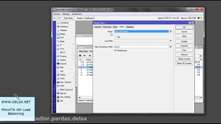 آموزش load balancing در میکروتیک با متد nth