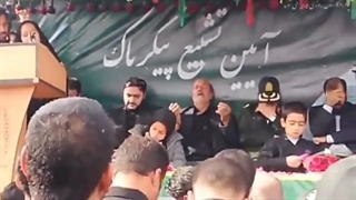 دلنوشته دختر شهید رسول حسینی از شهدای امنیت در زرند کرمان در مراسم تشییع