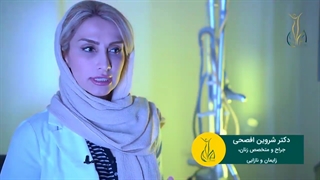 بهترین روش برای رفع تیرگی های تناسلی