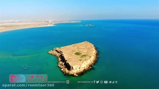 تور جزیره گردی قشم - جزیره قشم سایت روم تور www.roomtoor.com