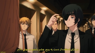 انیمه Chainsaw Man قسمت 5 زیرنویس فارسی - انیمه مرد اره ای قسمت 5 با زیرنویس فارسی