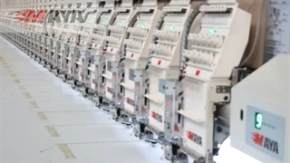 ماشین گلدوزی و قیطون دوزی مایا