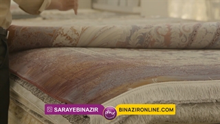 بی نظیر آنلاین Binazir Online