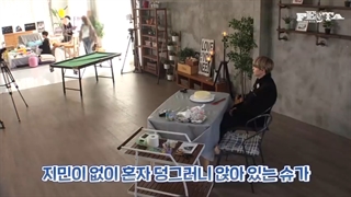 دوازدهمین برنامه‌ی فستا 2020(جشن هفتمین سال دبیو بی تی اس) با زیرنویس فارسی