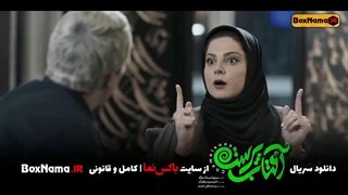 دانلود سریال افتاب پرست قسمت ۱۵ (تماشای افتاب پرست قسمت اول 1 تا 15 پانزدهم پژمان جمشیدی)