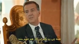 تماشای قسمت 25 سریال سه خواهر با زیرنویس فارسی در کانال تلگرام ما/لینک کانال توضیحات