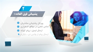 طراحی سایت دیزاین مای سایت