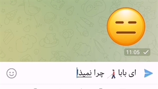 داستان تکراری اغتشاشات و دخالت بیگانگان در ایران