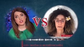 وقتی سالومه مجربی شبکه منو تو از پشت پرده ها سخن می گوید