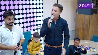 موزیک بارون هادی آفریده خدا تصویربردار کاظم وثوق09153710499