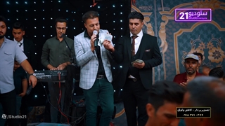 هادی آفریده موزیک بارون تصویربردار کاظم وثوق 09153710499