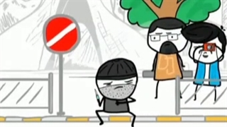 انیمیشن زیبا و هویت اغتشاش گران