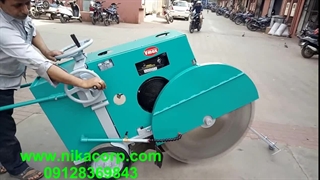 سازنده کاتر آسفالت بر- قیمت انواع کاتر- فروشض کاتر آسفالت بر