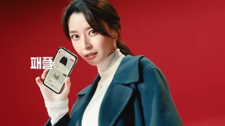 kwon nara x fashion+/کوان نارا