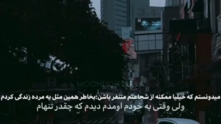 برای چی اهنگ گوش میدی ؟♡☆