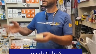 فروش ونصب رله هوشمند کنترل وسایل برقی از راه دور