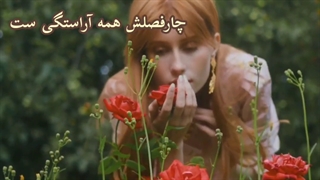 دل هر کس دل نیست...شعر زیبای زنده یاد دکتر حمید مصدق،با صدای مهدی دربانی