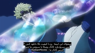 انیمه JoJo's Bizarre Adventure تریلر