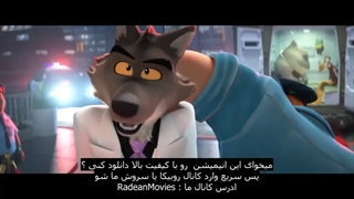 انیمیشن The Bad Guys تریلر