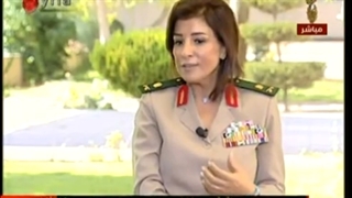 اللواء نبال بدر مدیرة مکتب شؤون الشهداء 01-08-2017  صباحنا غیر