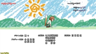 انیمه مردی که توسط خدایان انتخاب شد قسمت 1