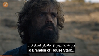 از مجموعه ی سکانس های ماندگار