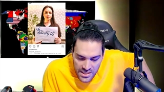 14010819: خبر ری اکشن!...اتهام خواهر نوید افکاری؟