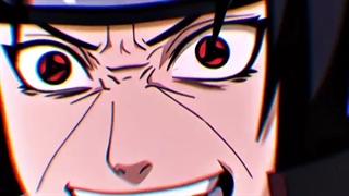 اوچیها ایتاچی