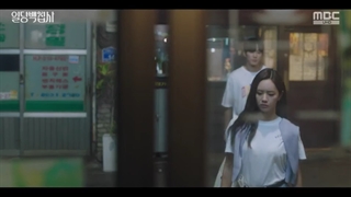 قسمت پنجم سریال ?May I Help You + (زیرنویس فارسی)