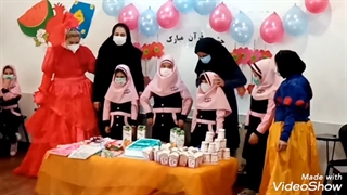 اجرای شاد و جذاب و دیدنی خاله رزیتا مجری مشهور برنامه کودک برای دبستانی ها