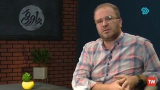 پاورقی قسمت سیزدهم 19 آبان1401