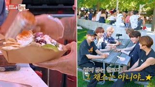 قسمت چهارم (آخر) از فصل چهارم کامان د بویز با زیرنویس