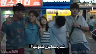 میکس دیدنی سریال( oh My Ghost) *~*