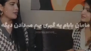 ارتا و ربکا و کورش و هلیا