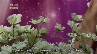 Song Sohee - Onara & I Can't Say Goodbye | 송소희 - 오나라 & 불인별곡 [Immortal Songs 2 / 2016.09.17]