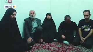 مصاحبه با خانواده شهید امنیت روح الله عجمیان