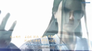 انیمه سرزمین عجایب (Wan Jie Xian Zong ( Wonderland فصل 5 قسمت 101