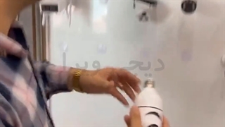 دوربین لامپی چرخشی