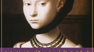 شکنجه وحشتناک زنان به اتهام جادوگری در قرون وسطا