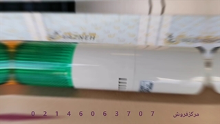 آژیر دیداری جرثقیل تاورکرین