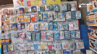 فروشگاه سعید اینتکس