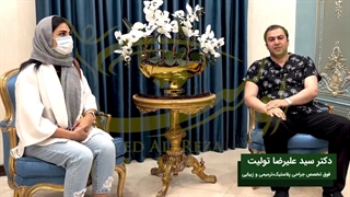 حس خوب رضایتمندی مراجعه کننده از جراحی