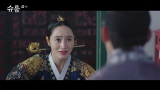 قسمت نهم زیر چتر ملکه قسمت 9+زیرنویس فارسی Under The Queen’s Umbrella 2022 با بازی کیم هه سو، چوی وون یونگ و چانی