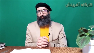 مسیر رشد و آگاهی،قسمت دوم